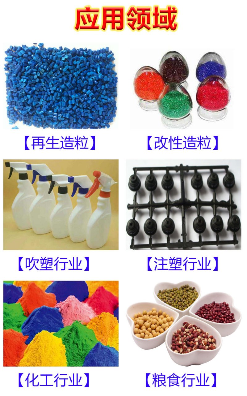 9196320173_11402695.jpg 9196320173_11402695.jpg